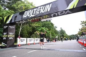 Voltrun 2026