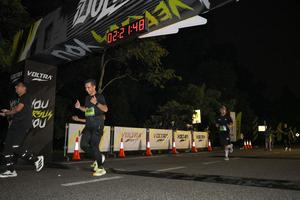 Voltrun 2026
