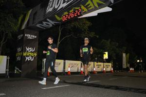 Voltrun 2026