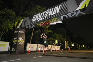 Voltrun 2026