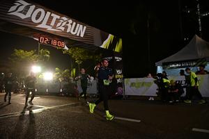 Voltrun 2026