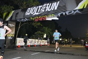 Voltrun 2026