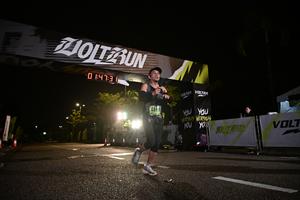Voltrun 2026