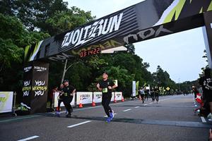 Voltrun 2026