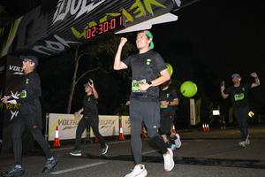 Voltrun 2026