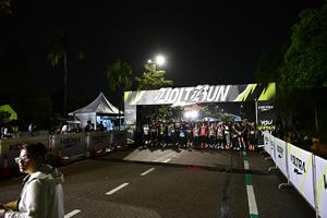 Voltrun 2026