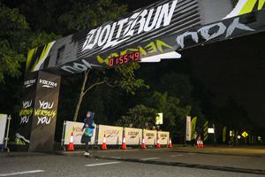 Voltrun 2026