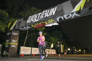 Voltrun 2026