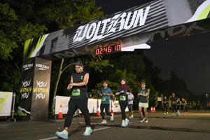 Voltrun 2026