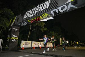 Voltrun 2026