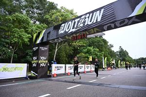 Voltrun 2026