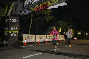 Voltrun 2026