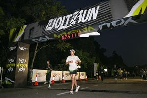 Voltrun 2026