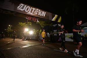 Voltrun 2026