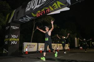 Voltrun 2026