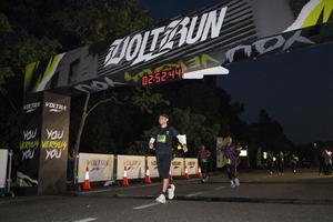 Voltrun 2026