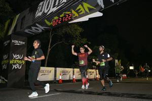 Voltrun 2026