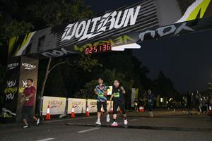 Voltrun 2026