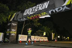 Voltrun 2026