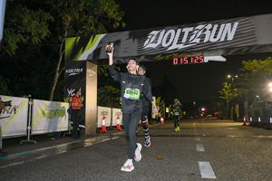 Voltrun 2026
