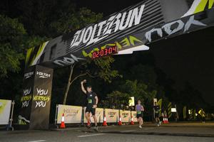 Voltrun 2026
