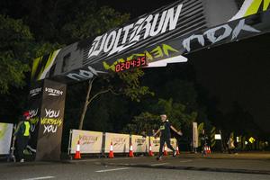Voltrun 2026