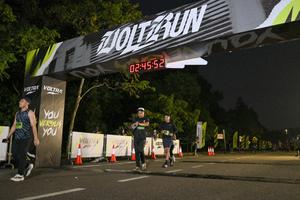 Voltrun 2026