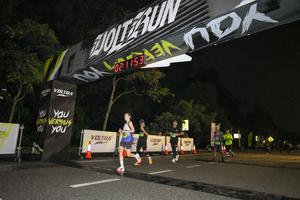 Voltrun 2026