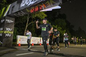 Voltrun 2026