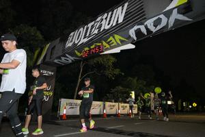 Voltrun 2026