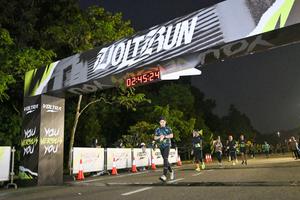 Voltrun 2026