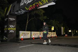 Voltrun 2026