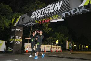 Voltrun 2026