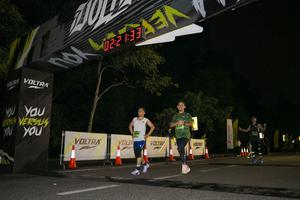 Voltrun 2026