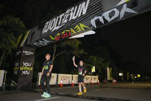 Voltrun 2026