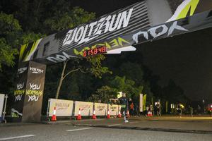 Voltrun 2026