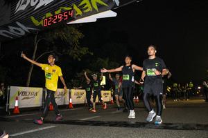 Voltrun 2026