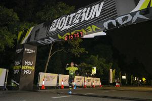 Voltrun 2026