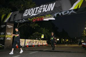 Voltrun 2026