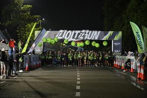 Voltrun 2026