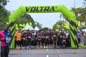 Voltrun 2026