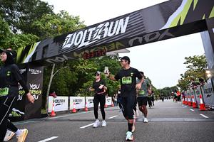 Voltrun 2026