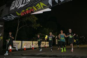 Voltrun 2026
