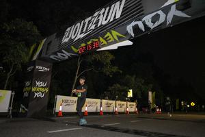 Voltrun 2026