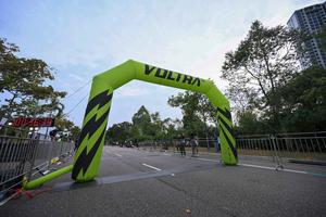 Voltrun 2026