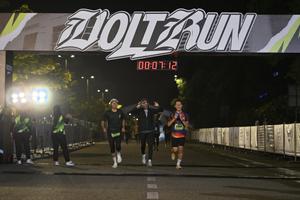 Voltrun 2026