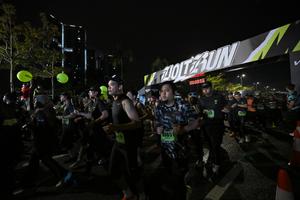 Voltrun 2026
