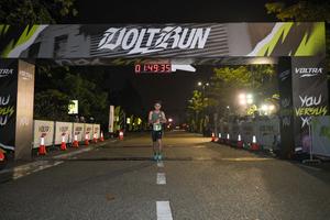 Voltrun 2026
