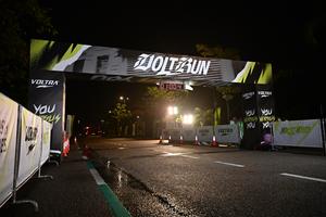 Voltrun 2026
