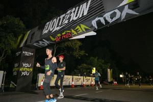 Voltrun 2026